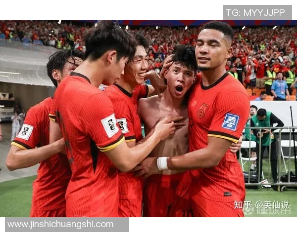 足球世界杯亚洲区资格赛激烈态势