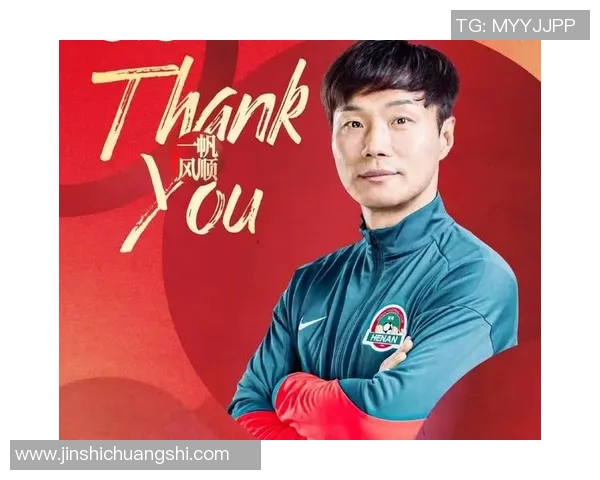 中超赛季中段换帅潮涌现,多队调整战术风格 中超赛季中段换帅潮涌现,多队调整战术风格