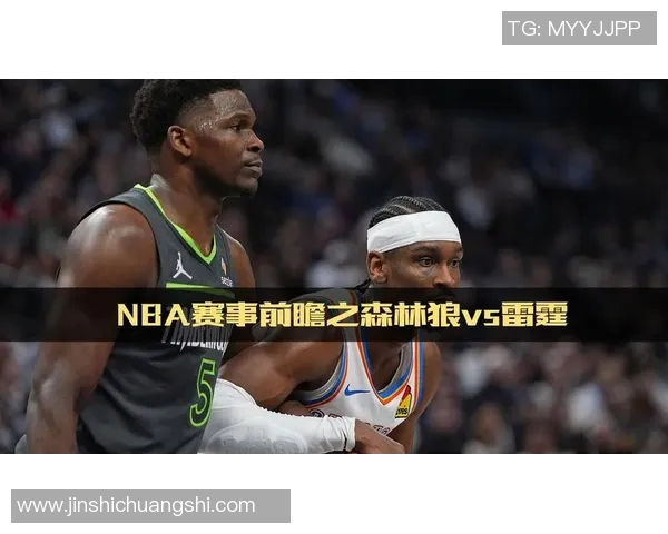 NBA今日赛程焦点赛事时间安排与精彩看点全解析 NBA今日赛程焦点赛事时间安排与精彩看点全解析