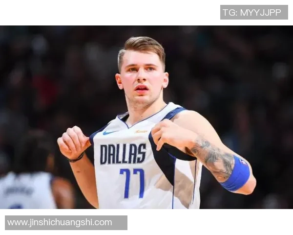 东契奇成长历程全景展现从欧洲少年天才到NBA巨星的辉煌征途